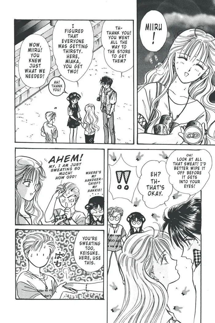 Fushigi Yuugi Chapter 90 image 14_optimized